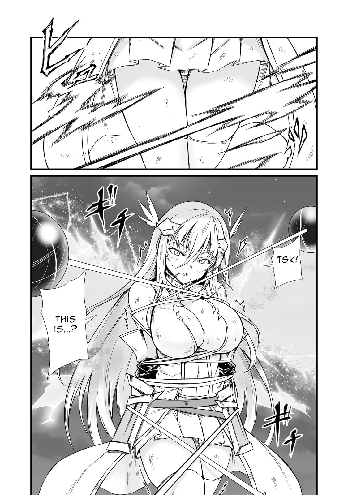 Arifureta Shokugyou de Sekai Saikyou Chapter 75 25